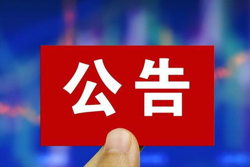 許昌實驗中學(xué)西校區(qū)餐廳聘請餐飲管理團(tuán)隊服務(wù)項目招標(biāo)公告