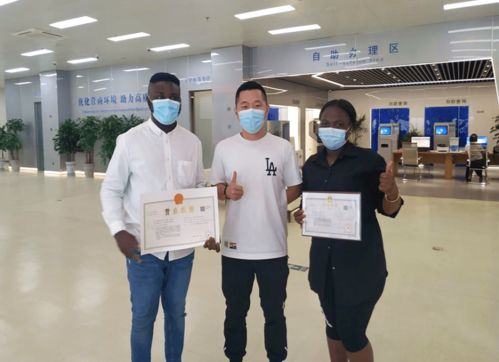 服務(wù)無(wú)國(guó)界，溝通零距離 營(yíng)業(yè)執(zhí)照輕松辦，數(shù)據(jù)處理與存儲(chǔ)服務(wù)新紀(jì)元